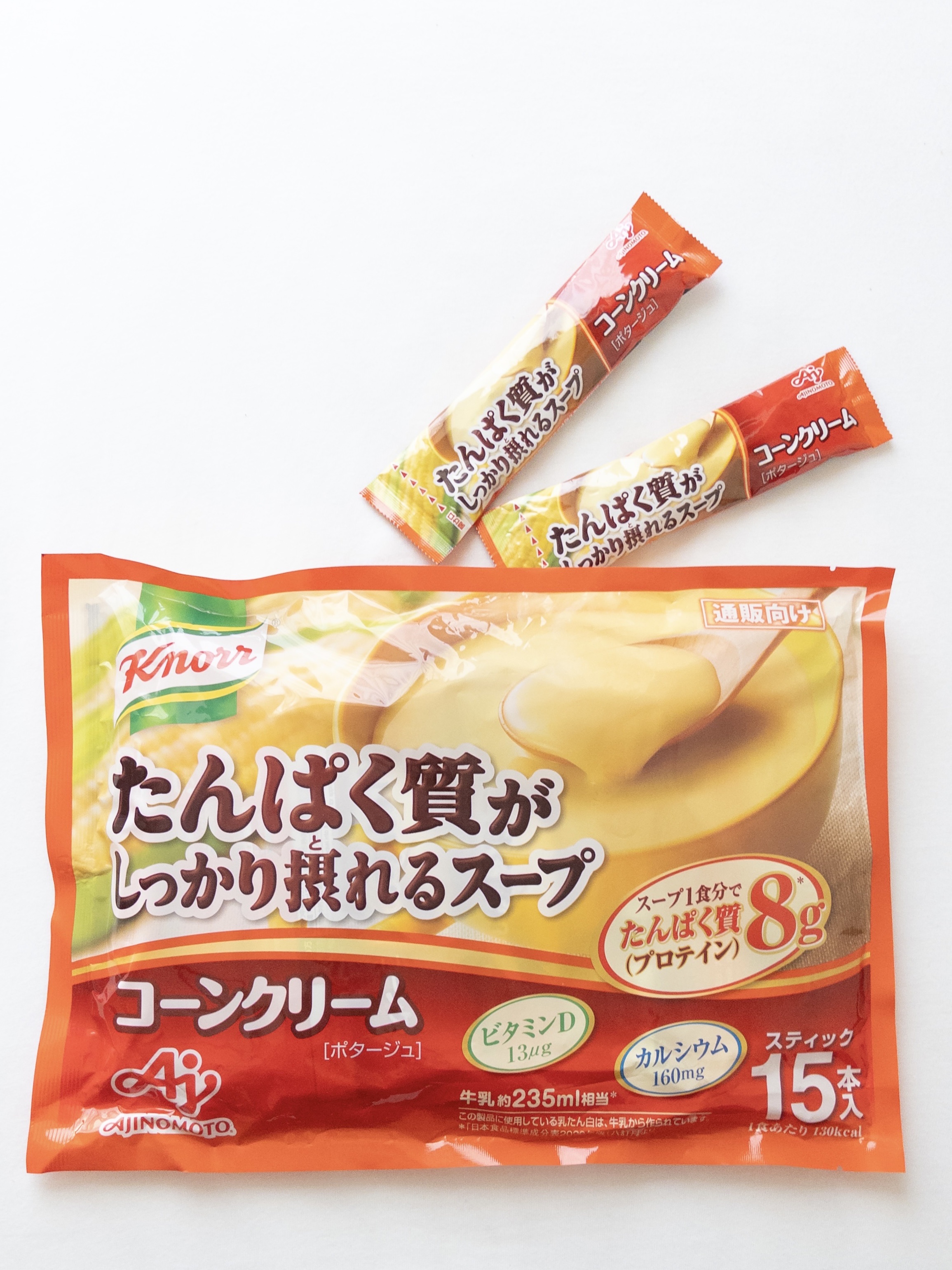 クノール たんぱく質がしっかり摂れるスープ/味の素/食品を使ったクチコミ（2枚目）