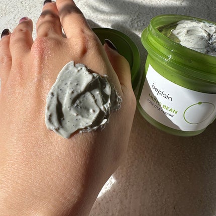 緑豆毛穴クレイパック/beplain/洗い流すパック・マスクを使ったクチコミ(5枚目)