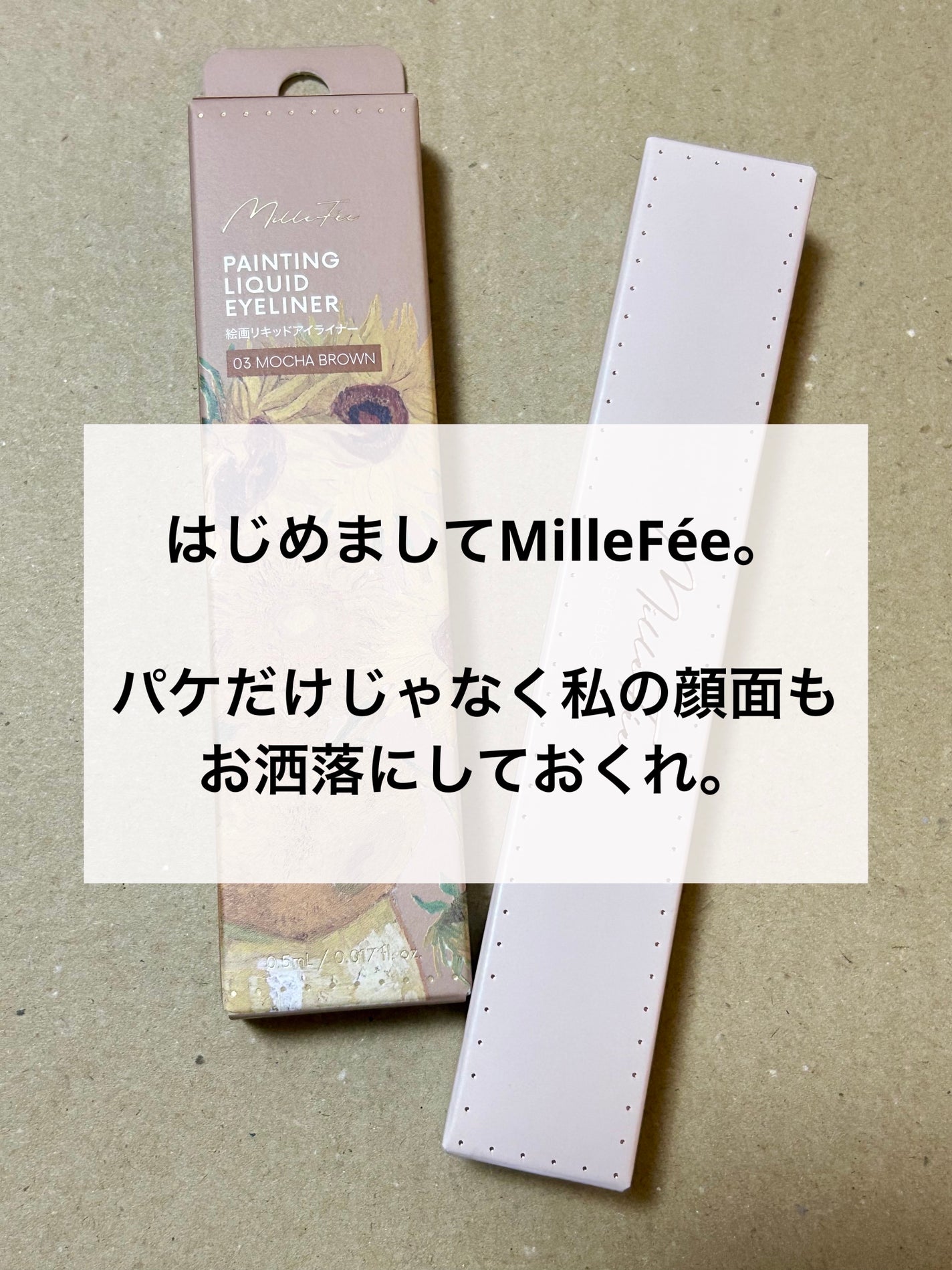 DHC マルチビタミン/DHC/美容サプリメントを使ったクチコミ(5枚目)