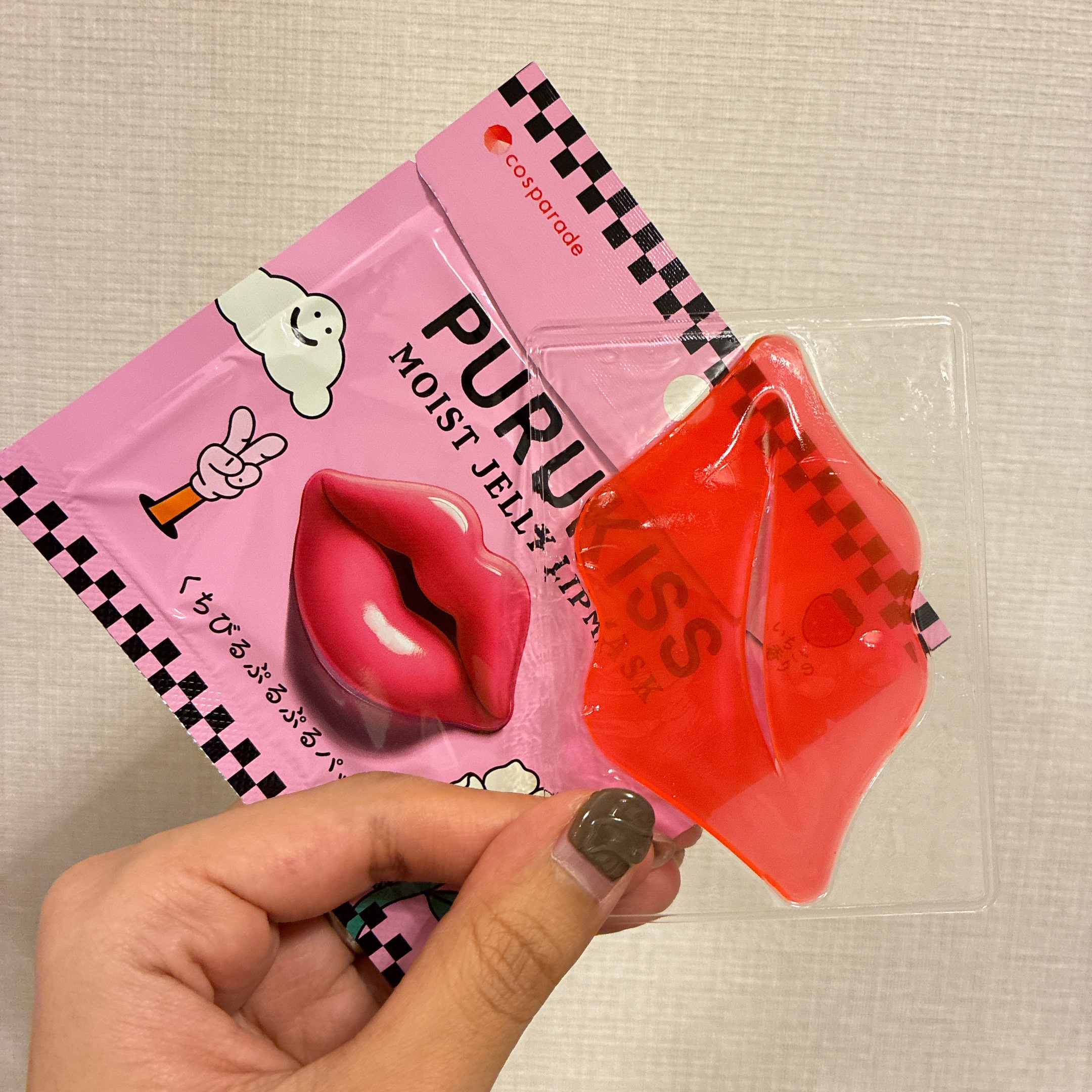 PURUKISS MOIST JELLY LIPMASK / cosparade
