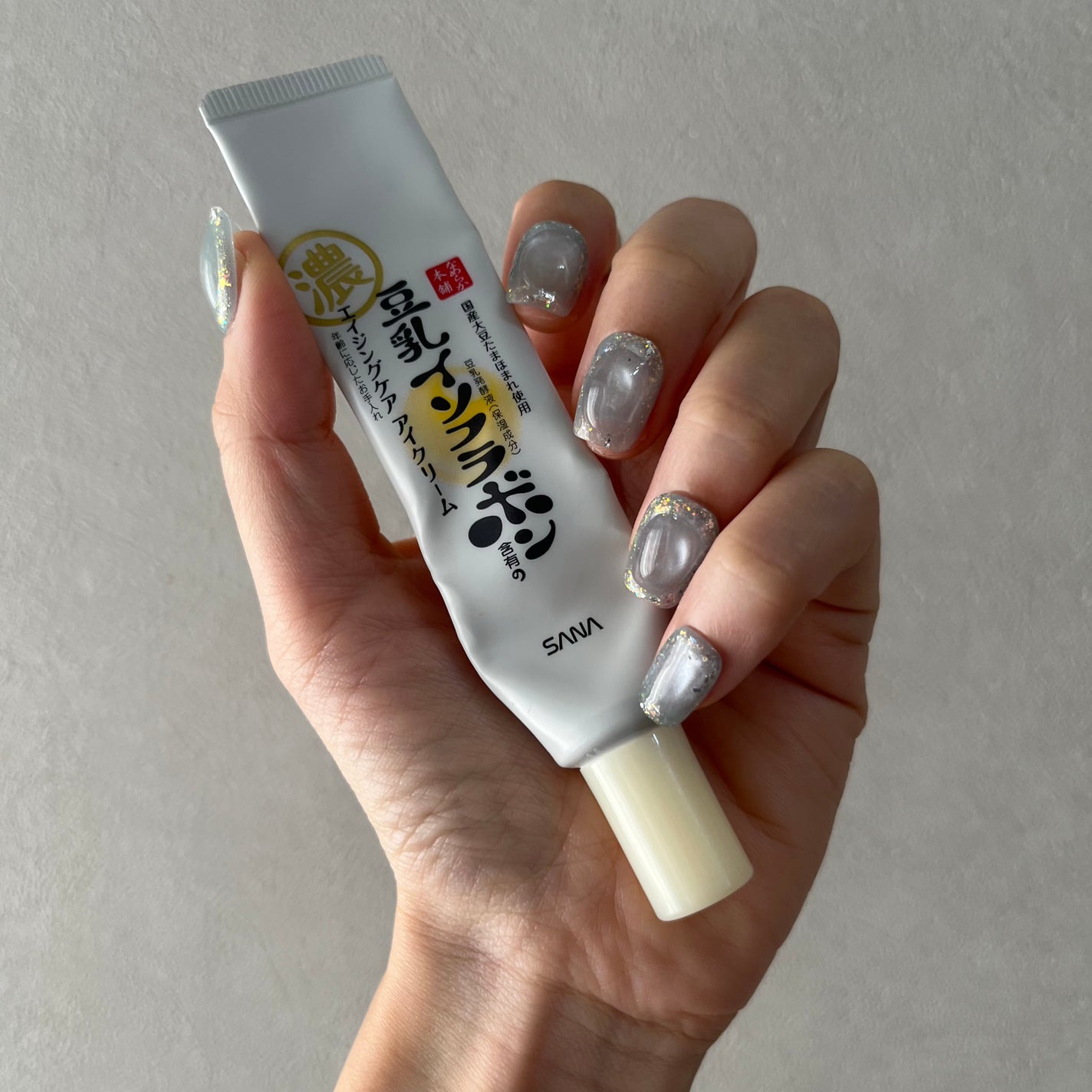 リンクルアイクリーム N/なめらか本舗/アイケア・アイクリームを使ったクチコミ(1枚目)