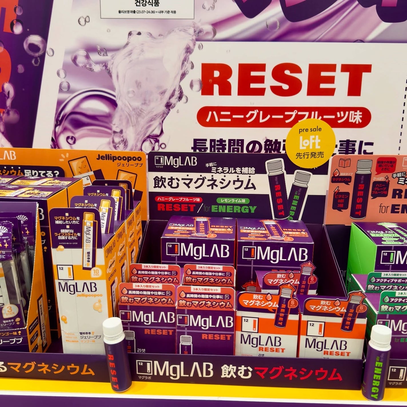 dakota on LIPS 「LOFTKOSMEFESTIVAL2025AW10月11日-1..」(2枚目)