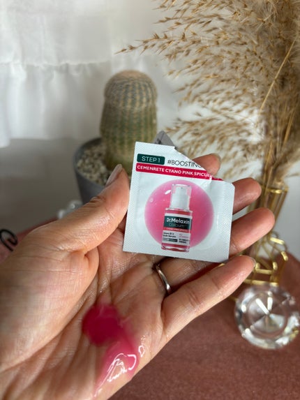 ちゃんまぃ on LIPS 「여러분안녕〜👋💖韓国サブスクコスメボックス「BelleUp」の..」(7枚目)