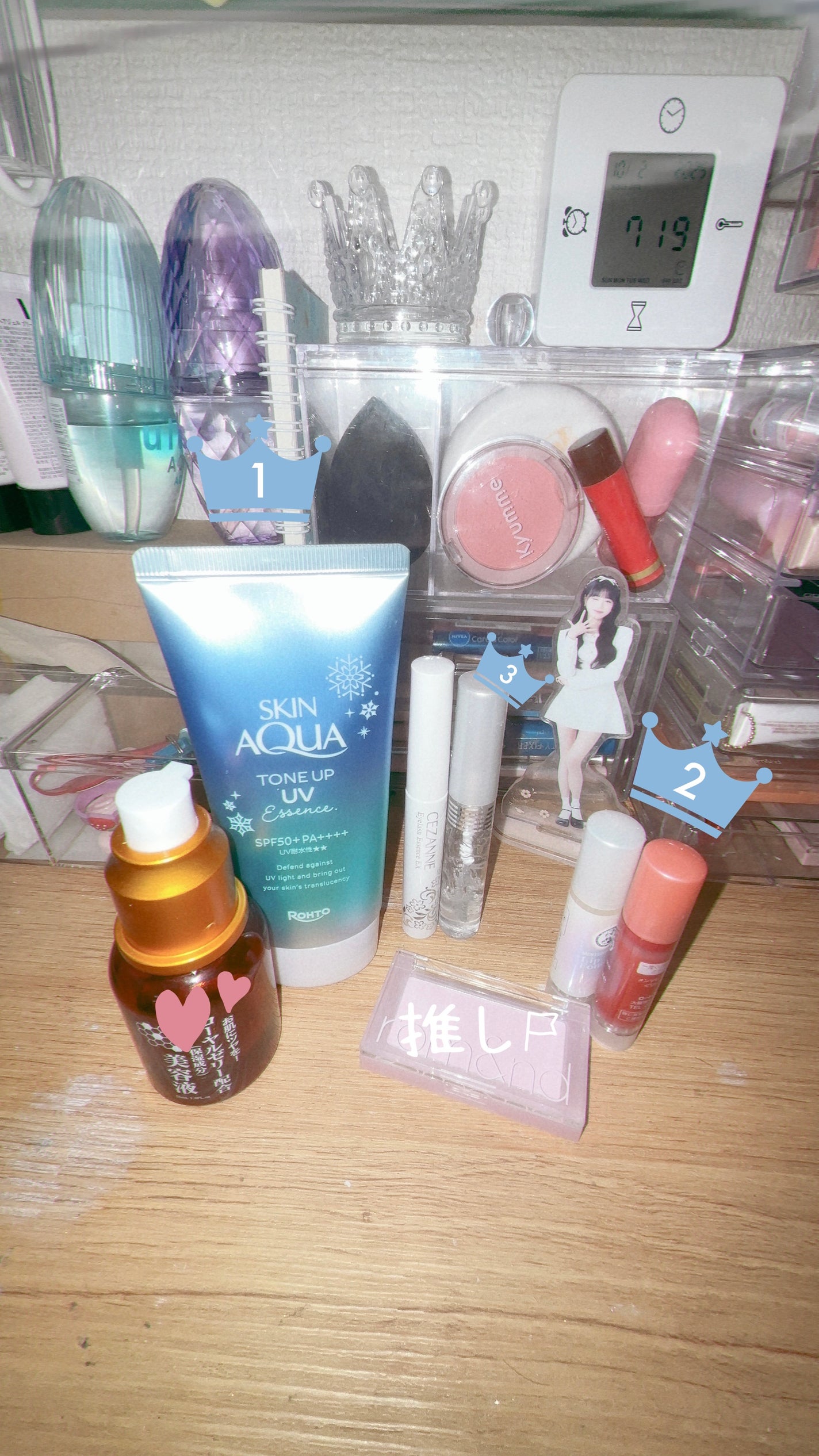 아리하 on LIPS 「スクールメイクに持ってこいの一軍コスメたち#スクールメイク#リ..」(1枚目)