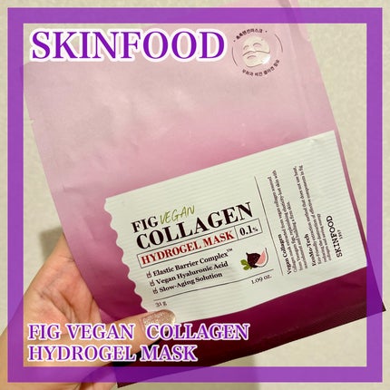 イチヂクビーガンコラーゲンハイドロゲルマスク/SKINFOOD/シートマスク・パックを使ったクチコミ(1枚目)