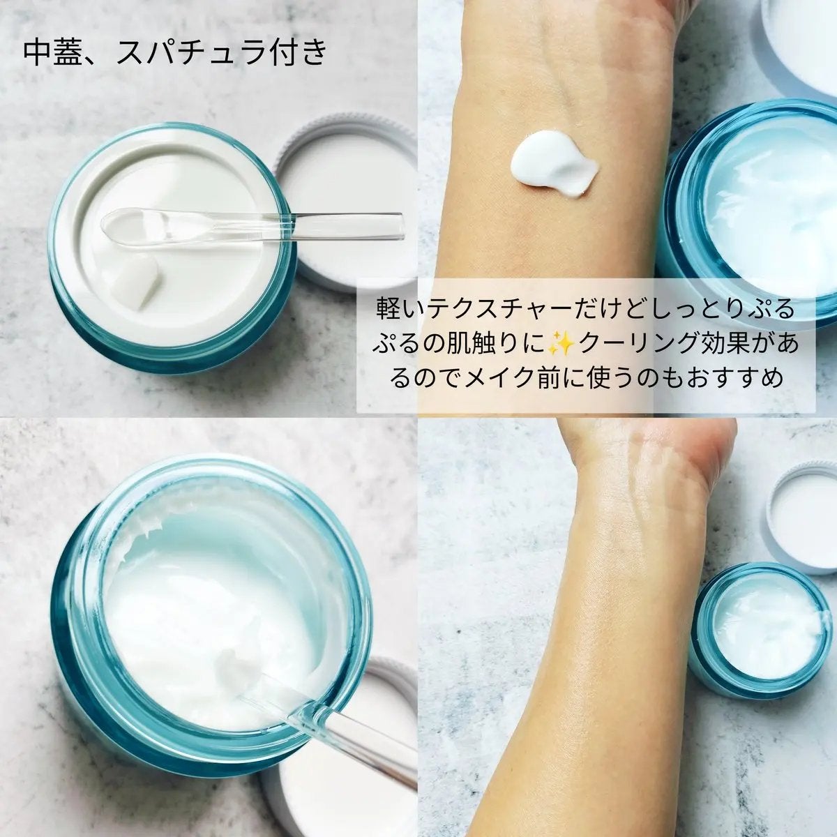 超低分子ヒアルロン酸セラム/Isntree/美容液を使ったクチコミ(3枚目)