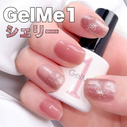 ジェルネイル/ジェルミーワン/ジェルネイルを使ったクチコミ(1枚目)