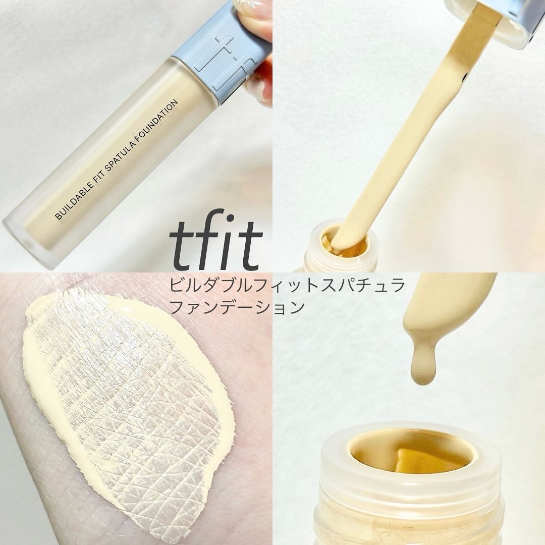 ビルダブルフィットスパチュラファンデーション/TFIT/ファンデーションを使ったクチコミ(1枚目)