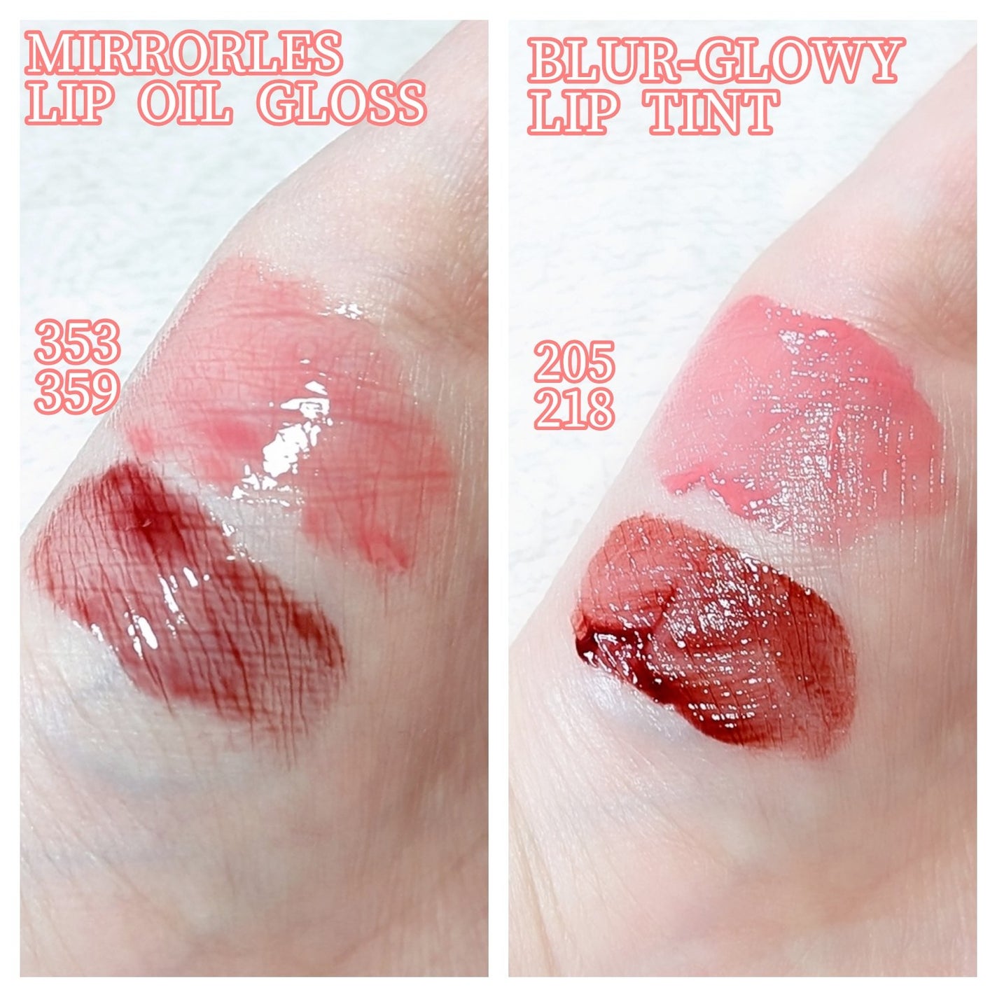 ブラーグロイリップティント/Dinto/リップティントを使ったクチコミ(2枚目)