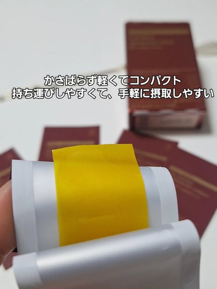 ヨエスターGLTダイレクトウルトラX/ESTHER FORMULA/美容サプリメントを使ったクチコミ(5枚目)