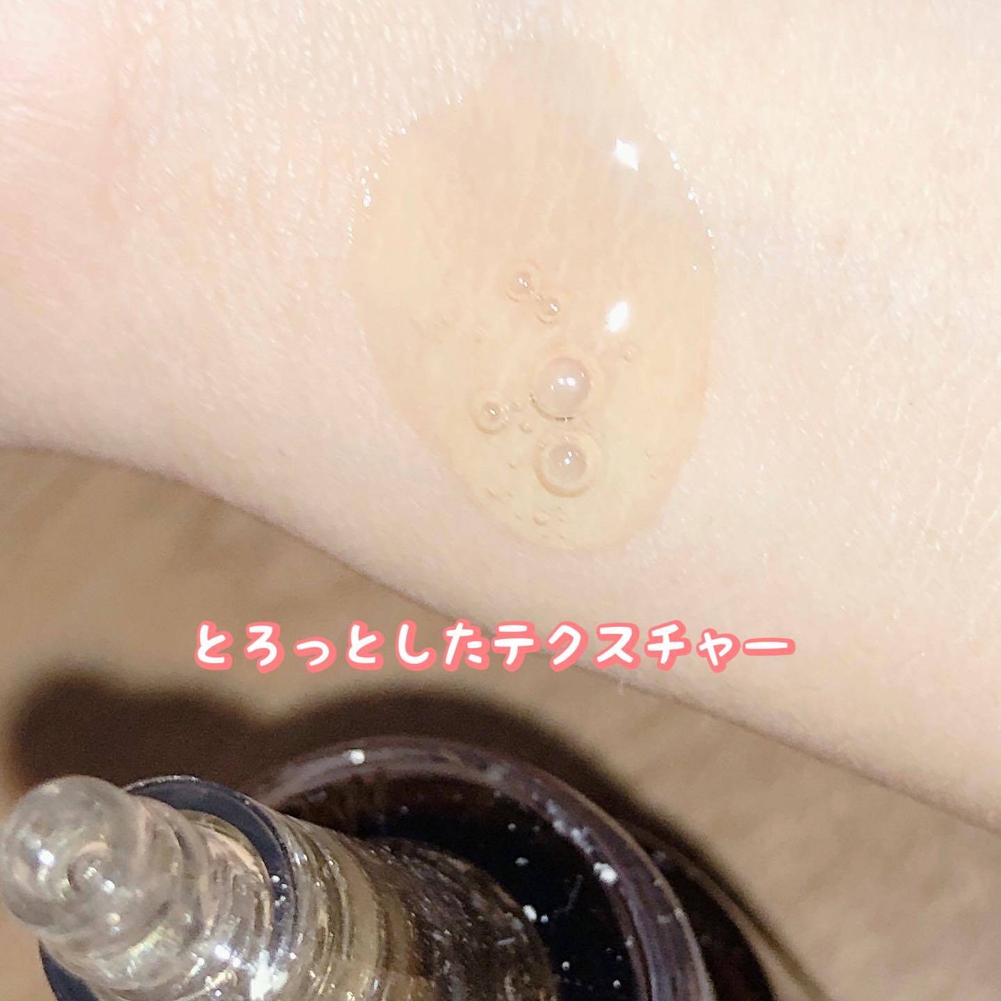 ビタC凍結乾燥ダブルショットアンプルキット/BONCEPT/美容液を使ったクチコミ（3枚目）