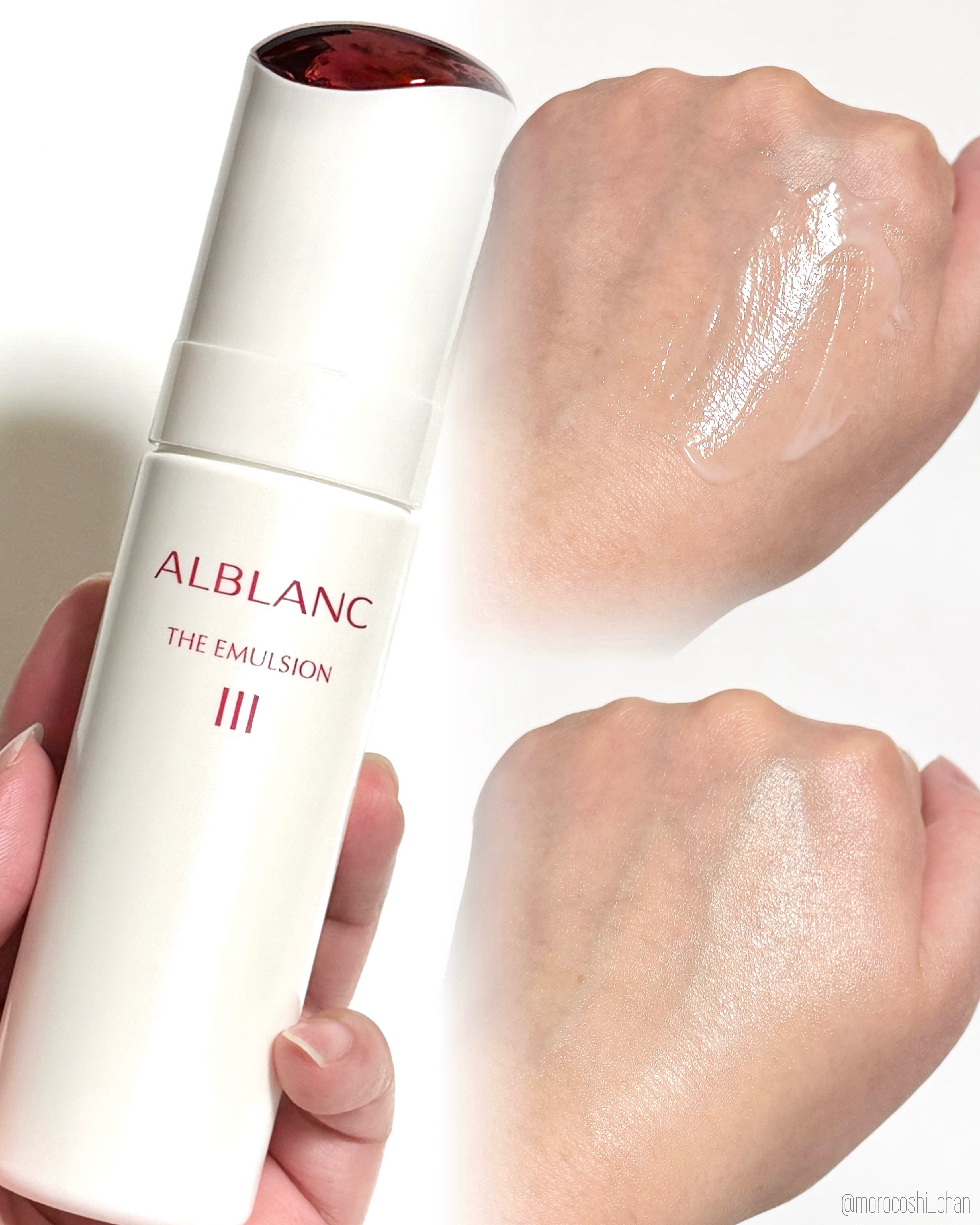 アルブラン ザ ローション III /ALBLANC/化粧水を使ったクチコミ（3枚目）