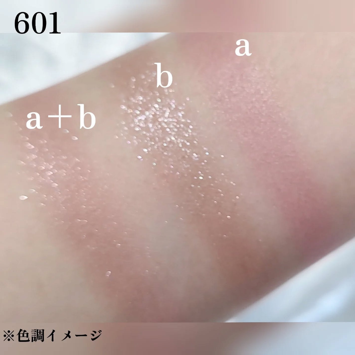 アイシャドウDUO/チャコット・コスメティクス/アイシャドウパレットを使ったクチコミ(4枚目)