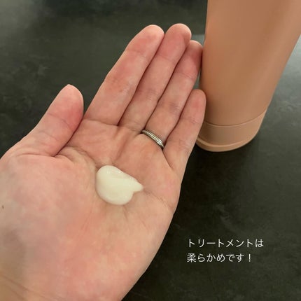 エアリーフロー シャンプー/トリートメント/サブリミック/サロンシャンプーを使ったクチコミ(4枚目)