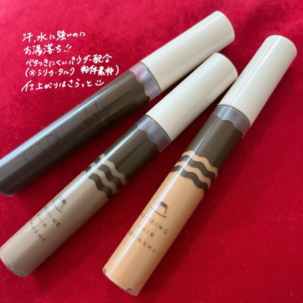 プリン髪ぼかしヘアマスカラ/SHOBIDO/ヘアケアグッズを使ったクチコミ(3枚目)