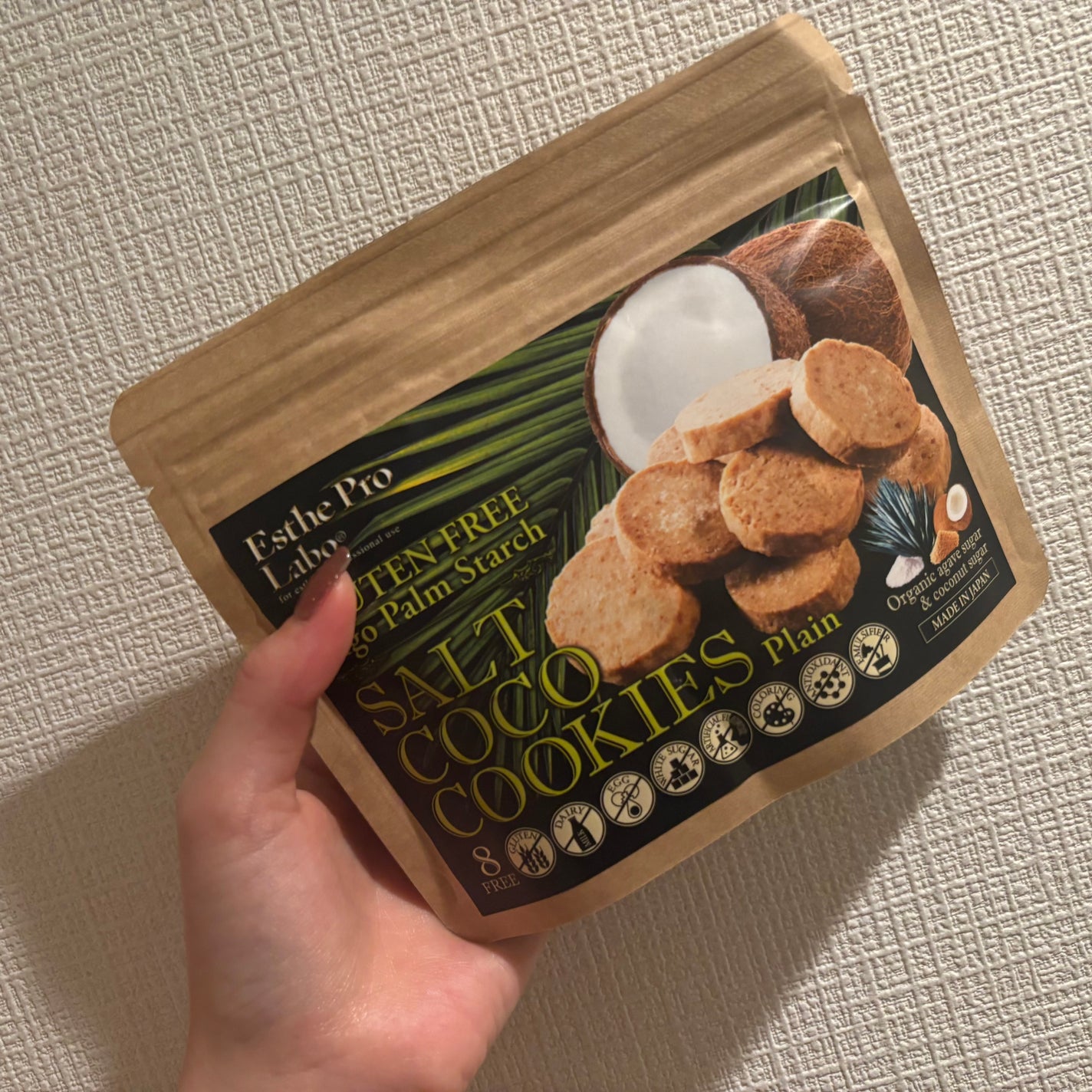 ソルトココクッキー(プレーン)/エステプロ・ラボ/その他を使ったクチコミ(1枚目)