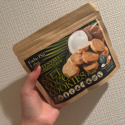 ソルトココクッキー(プレーン)/エステプロ・ラボ/その他を使ったクチコミ(1枚目)
