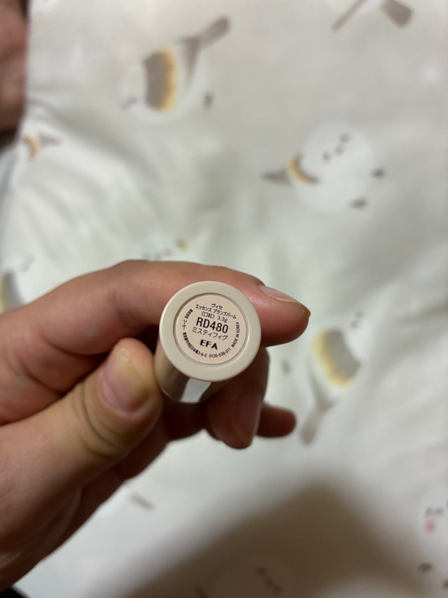 ãããªð on LIPS ããŽã£ã»ã®ãªããããŒã ã§ããè²ã¯ã¬ãããç§ããã®è²å¥œãã§ãð飲ã¿..ãïŒ2æç®ïŒ