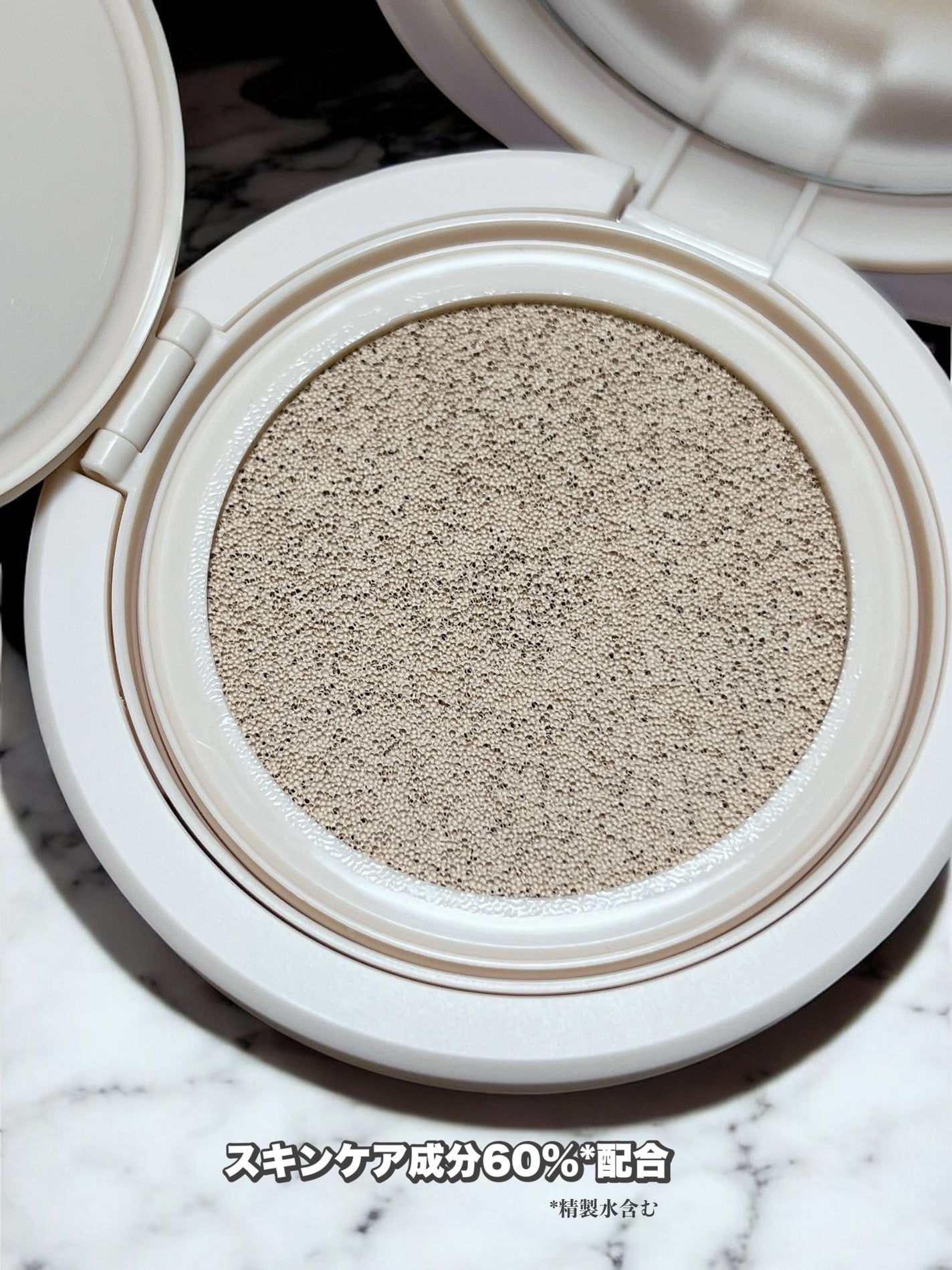 インクラスティングクッションファンデーション/THE FACE SHOP/クッションファンデーションを使ったクチコミ(2枚目)