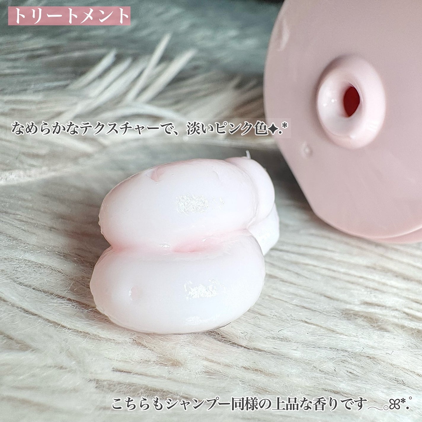 SILK THE RICH ハイモイスト&リペア シャンプー・トリートメント/SILK THE RICH/市販シャンプーを使ったクチコミ(5枚目)