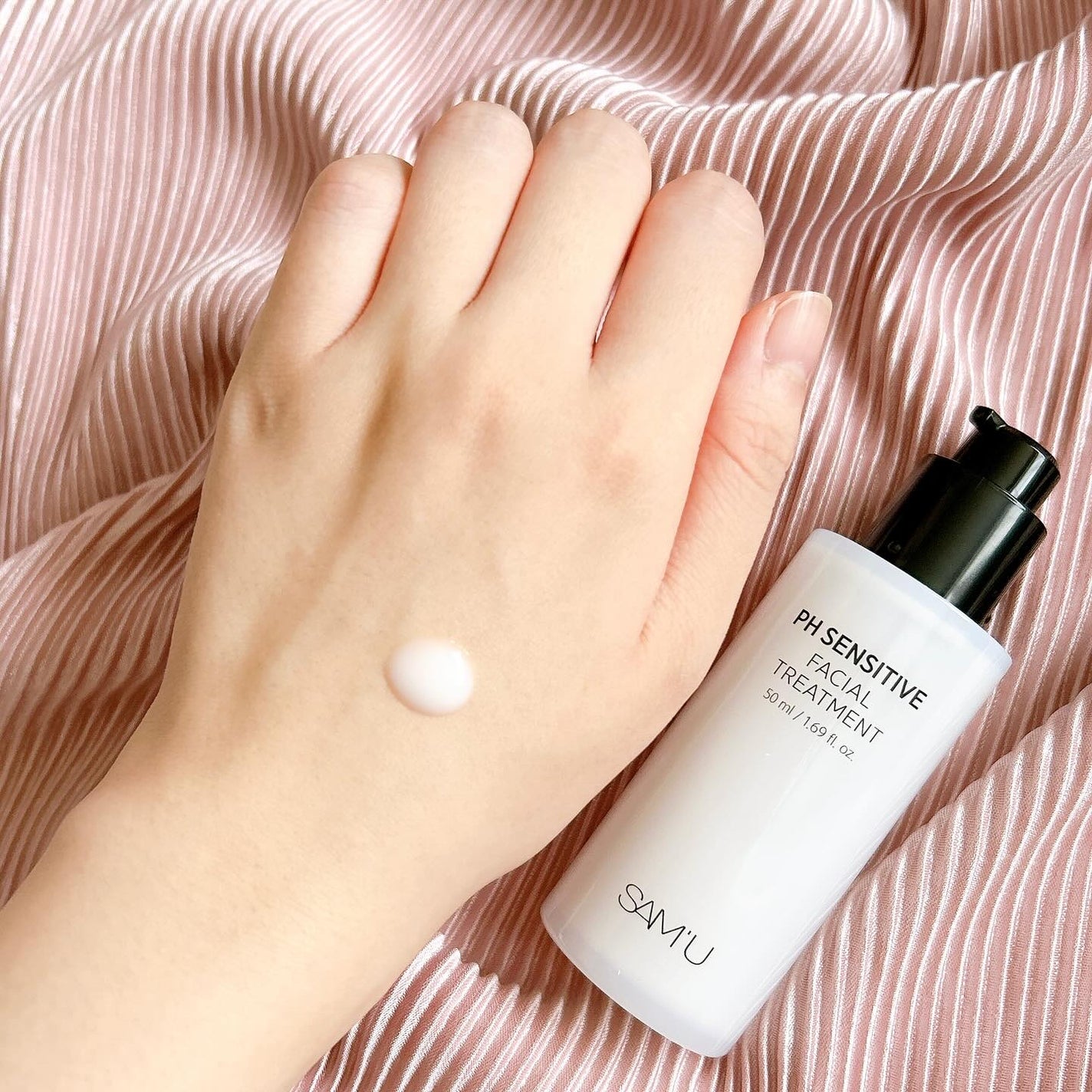 サミュ PHセンシティブフェイシャルトリートメント/SAM'U/美容液を使ったクチコミ(3枚目)