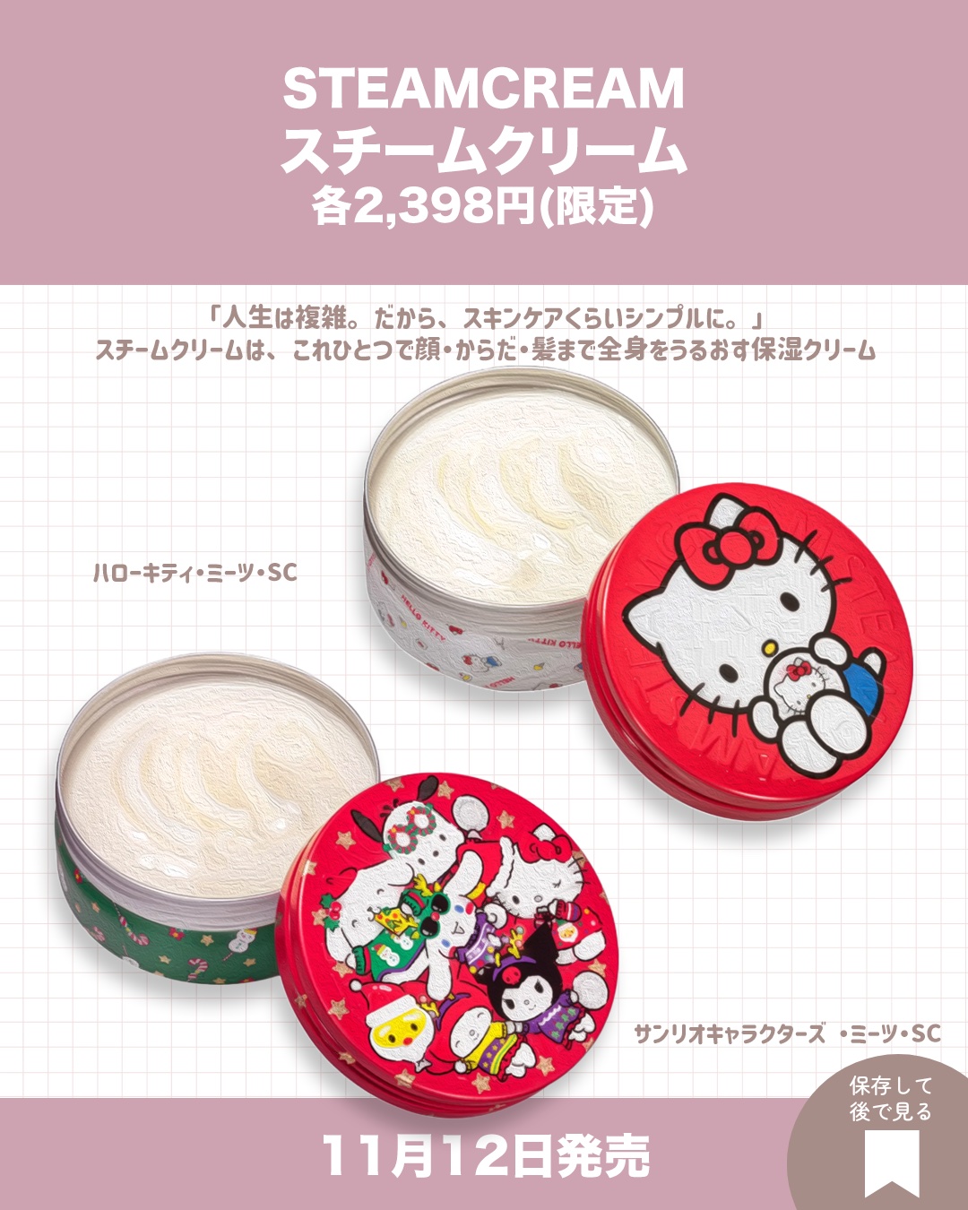 ブラッシュクリームライナー 03 ブラウン/minum/ペンシルアイライナーを使ったクチコミ（2枚目）