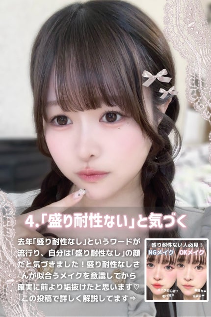 ダーマレーザースーパーVC100マスク/クオリティファースト/シートマスク・パックを使ったクチコミ(5枚目)