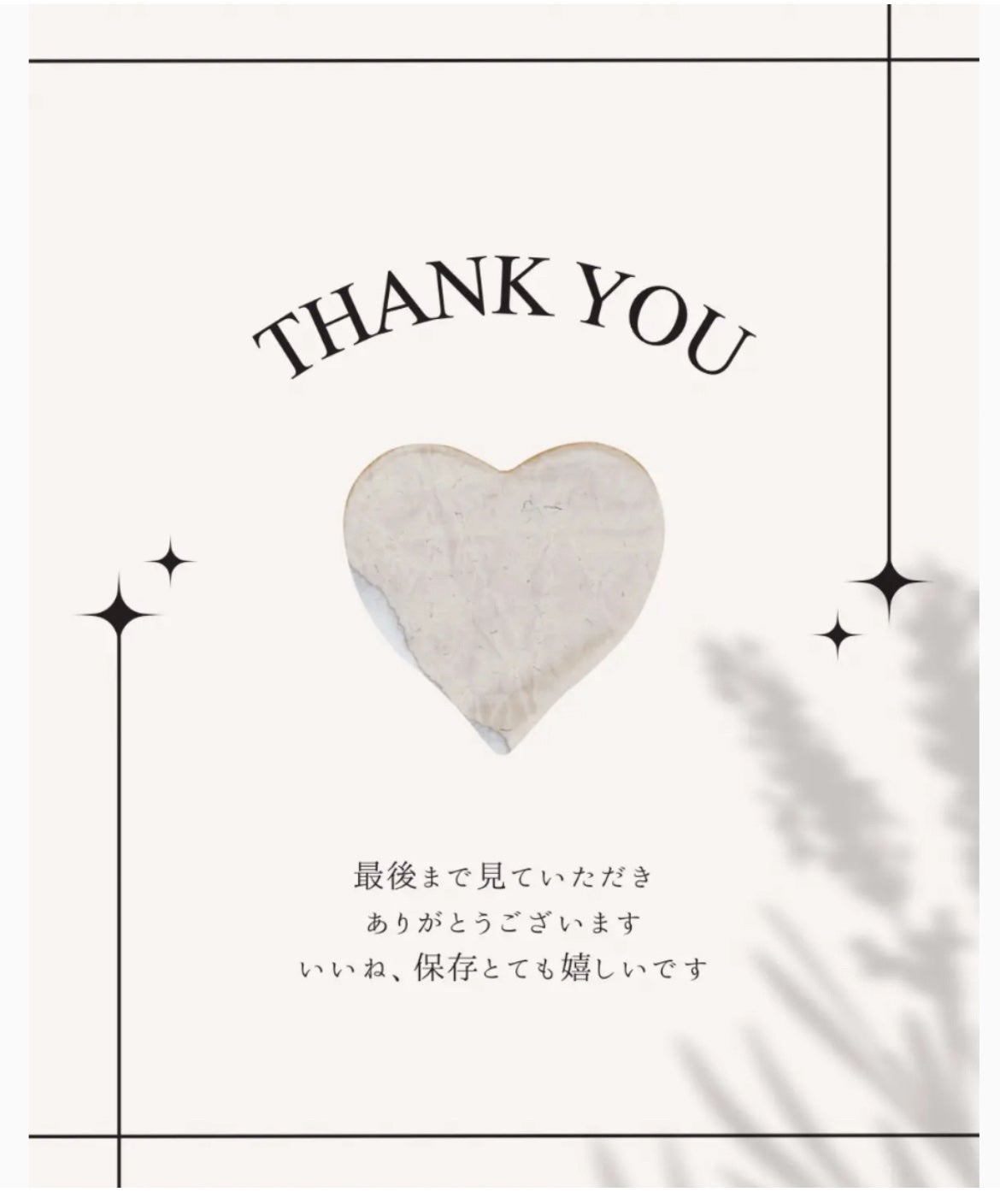 LOA THE OIL BLANCHE/LOA The Oil/その他スタイリングを使ったクチコミ(5枚目)