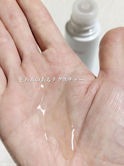 アルブラン ザ ローション III /ALBLANC/化粧水を使ったクチコミ(4枚目)