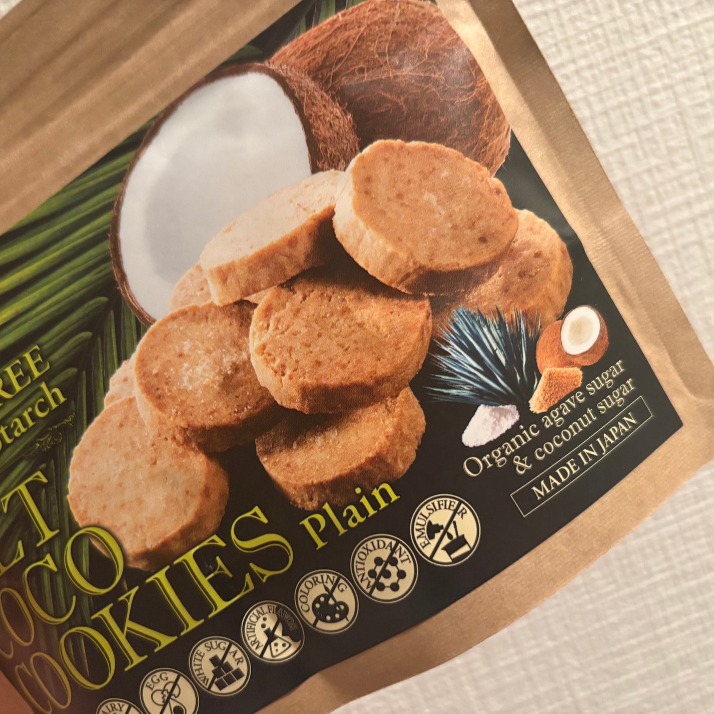 ソルトココクッキー(プレーン)/エステプロ・ラボ/その他を使ったクチコミ(2枚目)