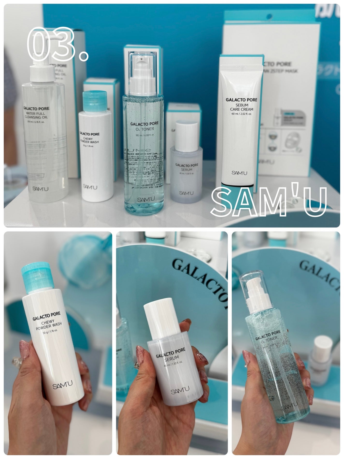 ゆいぐらむ@どブルベ冬 on LIPS 「anywe.magazineの美容イベントに参加してきました💄..」(4枚目)