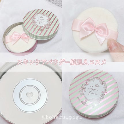 すっぴんパウダー/クラブ/プレストパウダーを使ったクチコミ(1枚目)