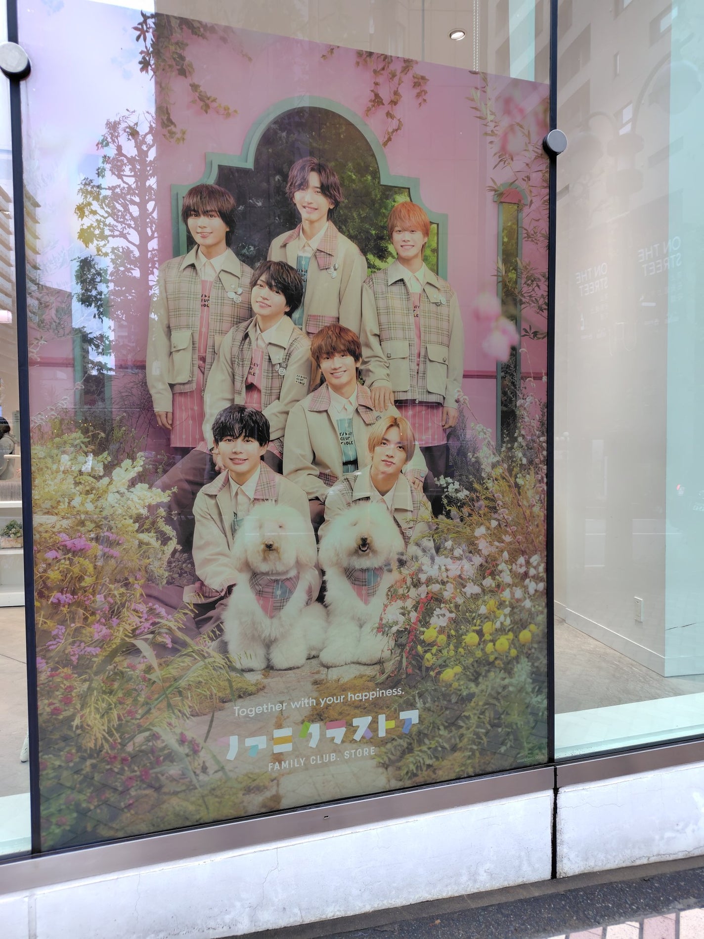 ベターザンパレット/rom&nd/アイシャドウパレットを使ったクチコミ(2枚目)