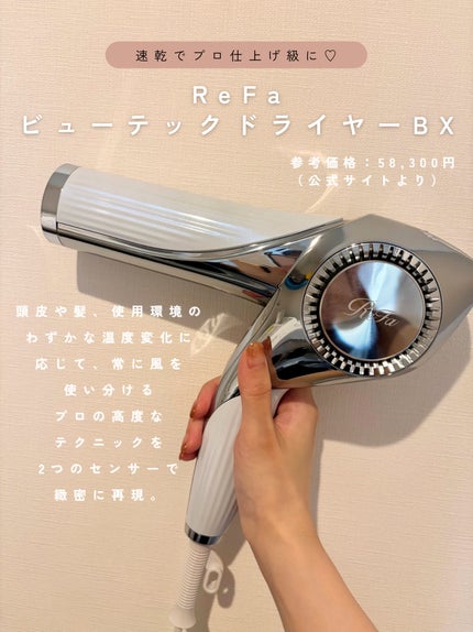 AGE-R ブースタープロ/MEDICUBE/美顔器・マッサージを使ったクチコミ(4枚目)