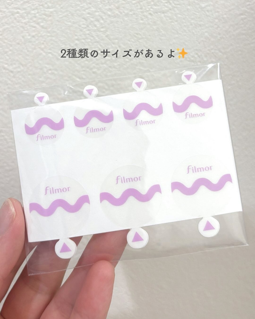 filmor/filmor/日焼け止めローションを使ったクチコミ(2枚目)