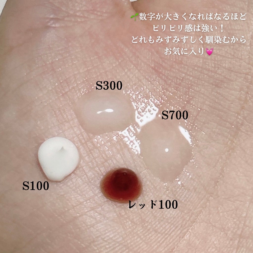 リードルショット100/VT/美容液を使ったクチコミ(3枚目)