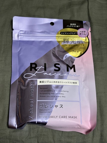 デイリーケアマスク プレシャス/RISM/シートマスク・パックを使ったクチコミ(1枚目)
