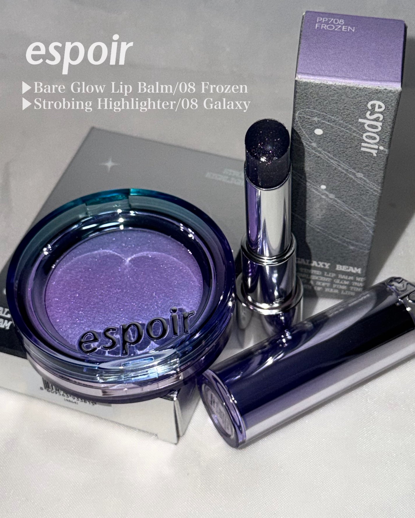 ベアグロウリップバーム/espoir/リップバームを使ったクチコミ(4枚目)