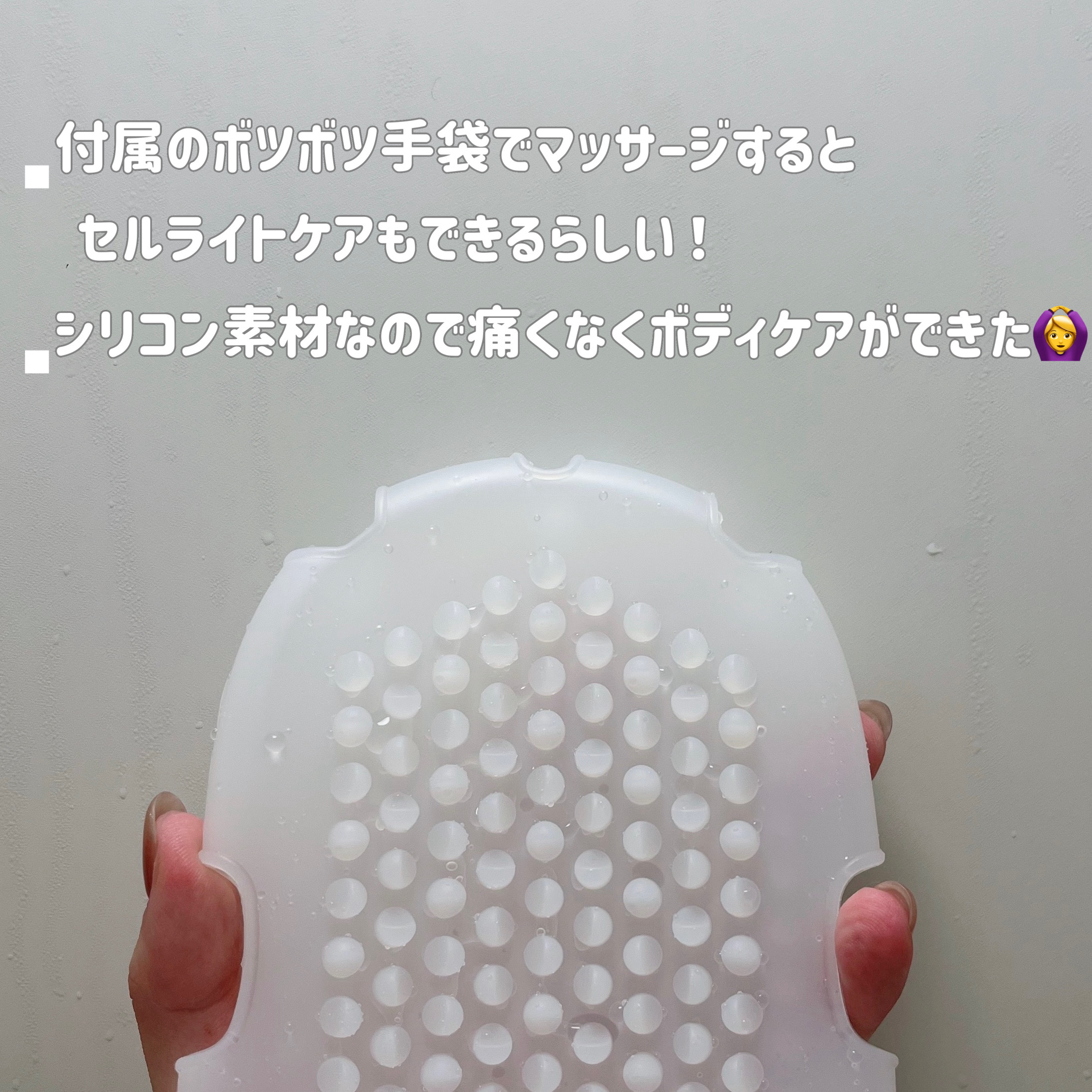 ABC VIGOR BODY WASH 01 GREEN FOREST/MuCent/ボディスクラブを使ったクチコミ（3枚目）