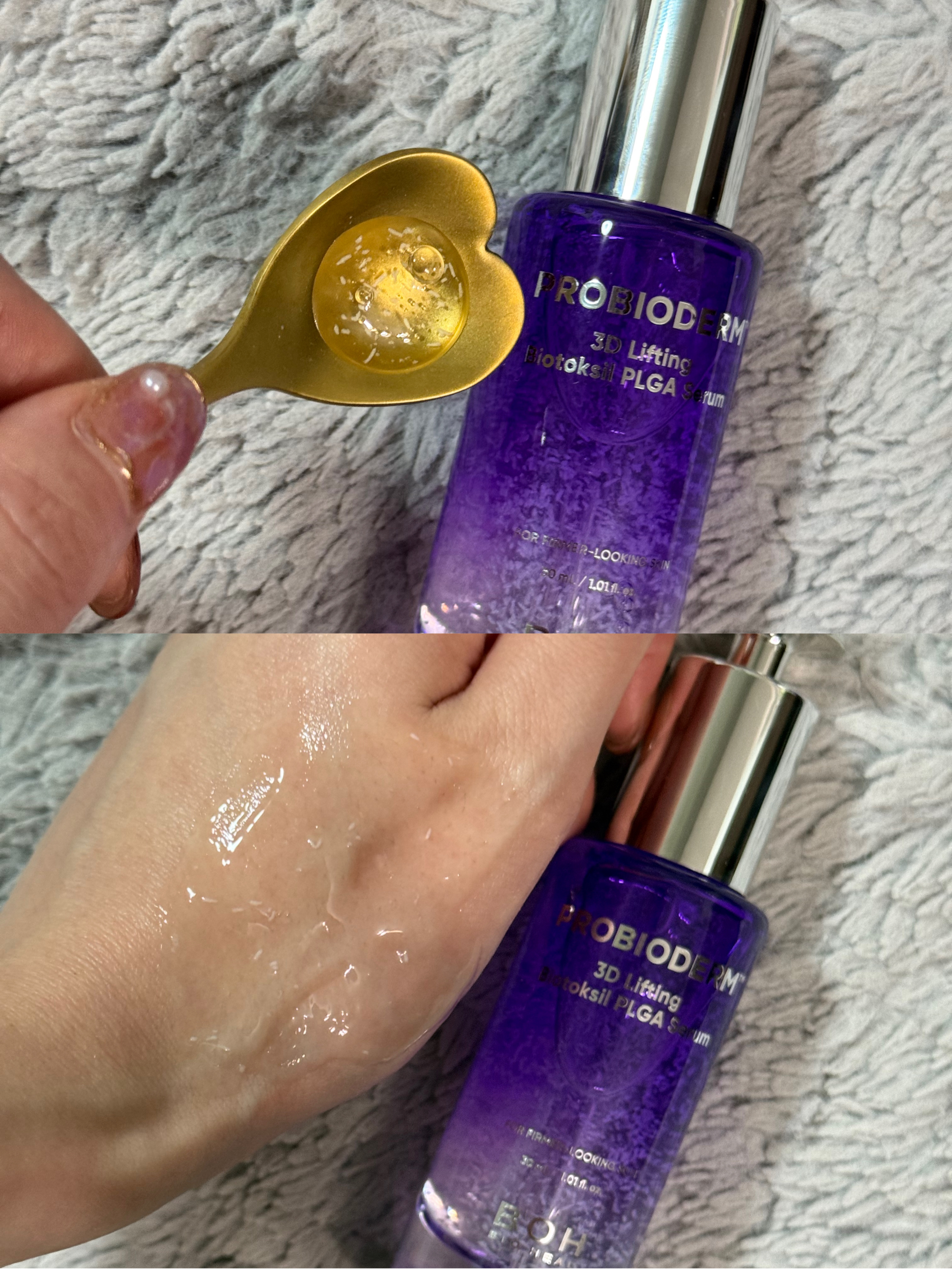 プロバイオダーム™ 3Dリフティング バイオトクシルPLGAセラム/BIOHEAL BOH/美容液を使ったクチコミ（2枚目）