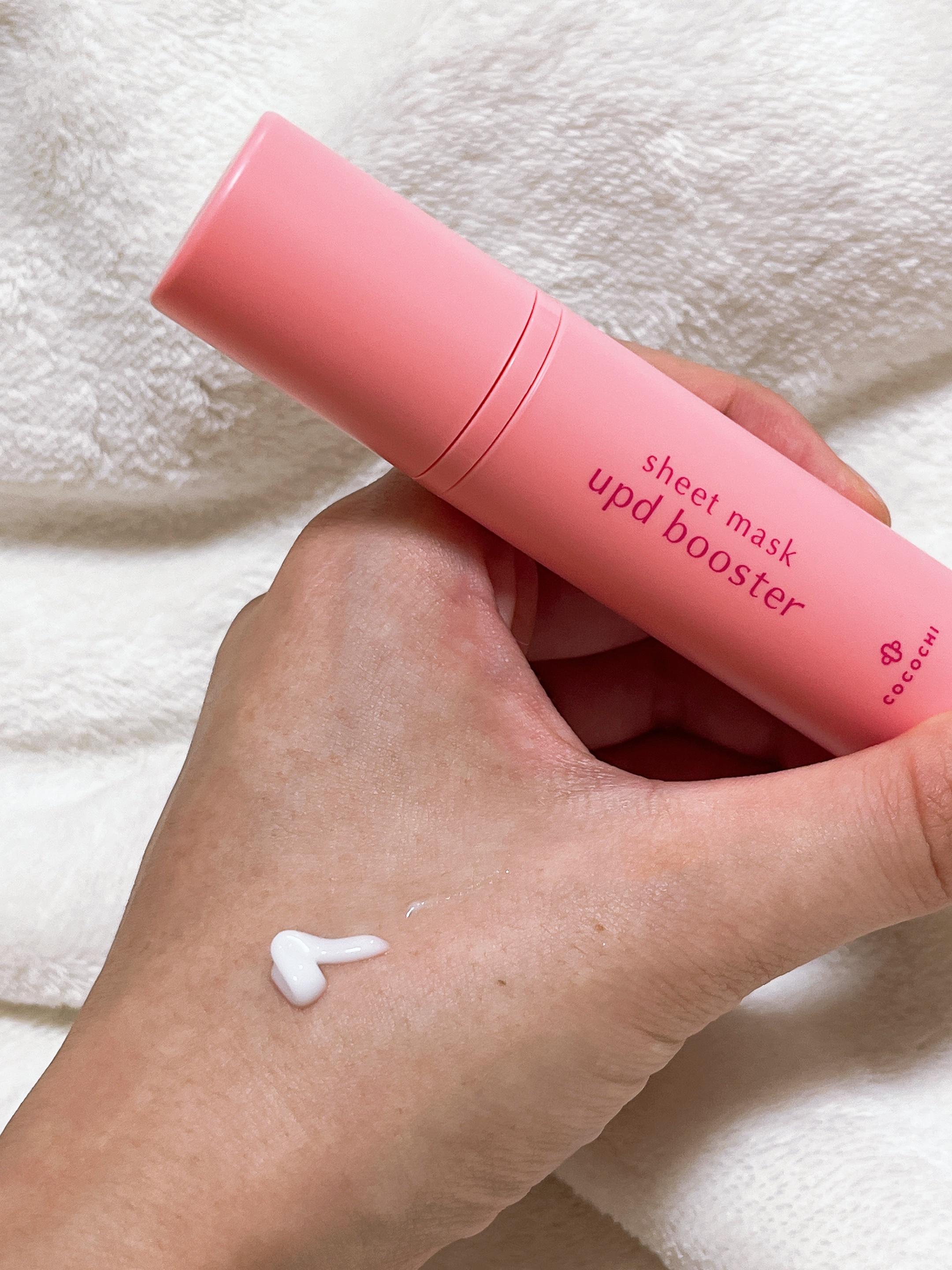 ココチ シートマスク アプデ ブースター/COCOCHI/ブースター・導入液を使ったクチコミ（2枚目）