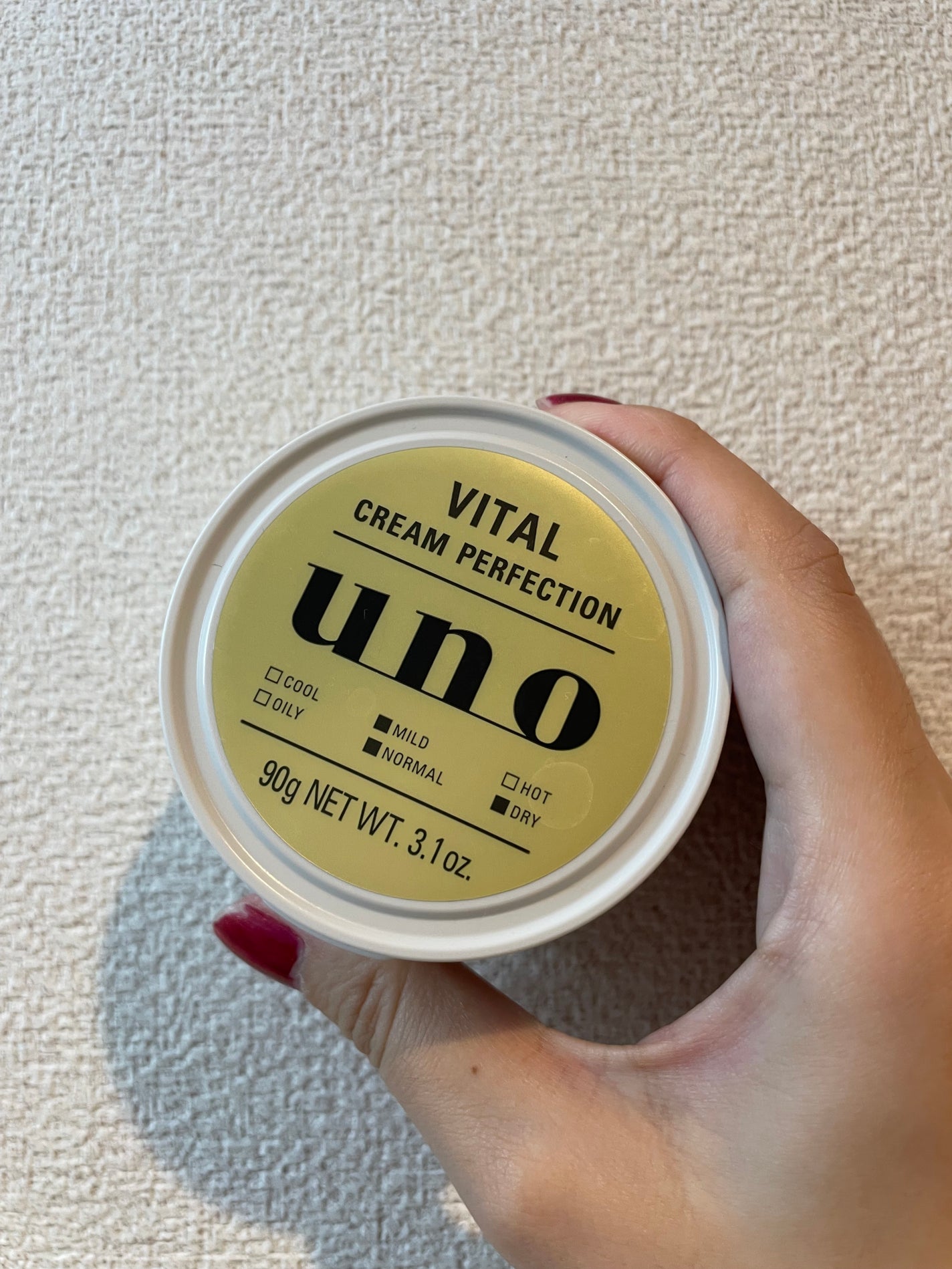 ウーノ バイタルクリームパーフ ェクション fA(医薬部外品)/UNO/オールインワン化粧品を使ったクチコミ(1枚目)