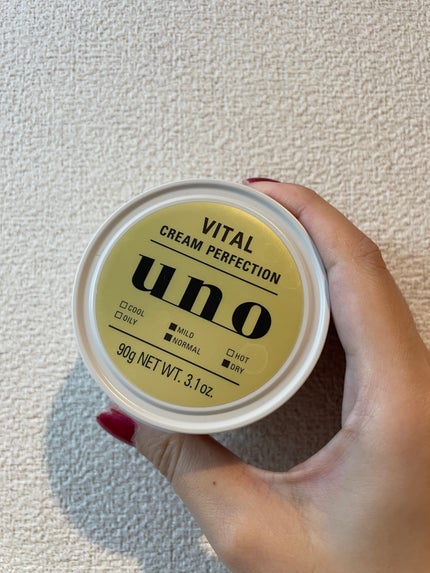 ウーノ バイタルクリームパーフ ェクション fA(医薬部外品)/UNO/オールインワン化粧品を使ったクチコミ(1枚目)