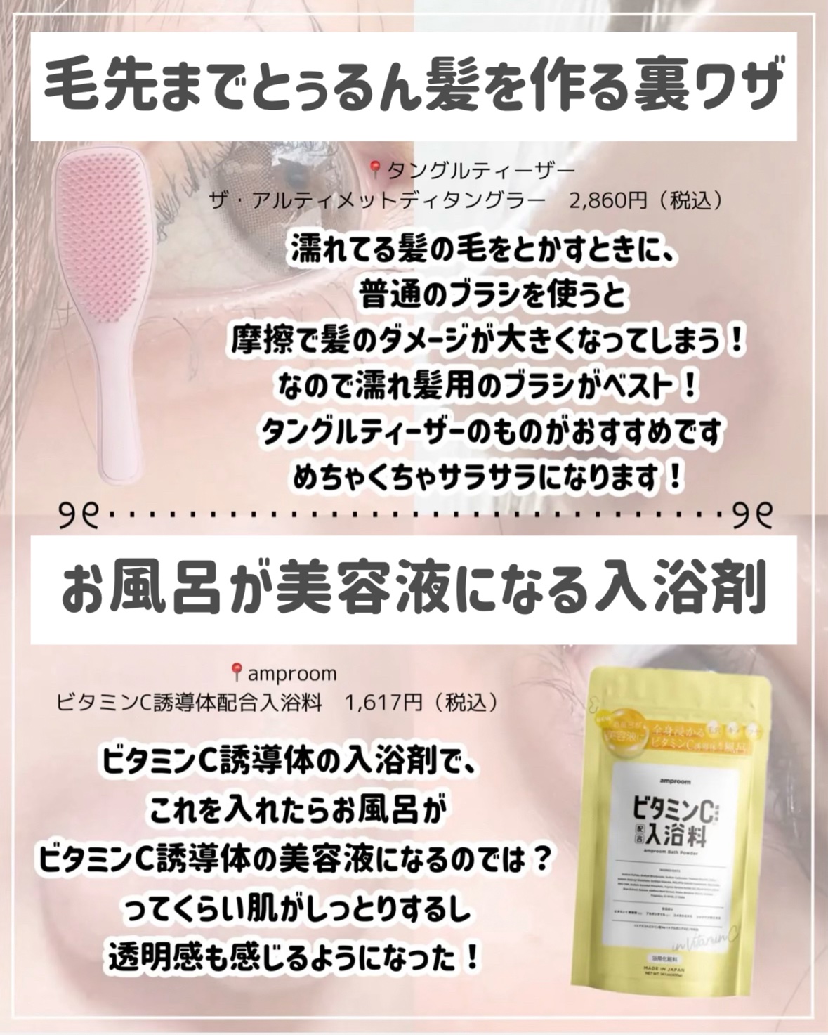 リップケア バーム/キュレル/リップバームを使ったクチコミ（3枚目）