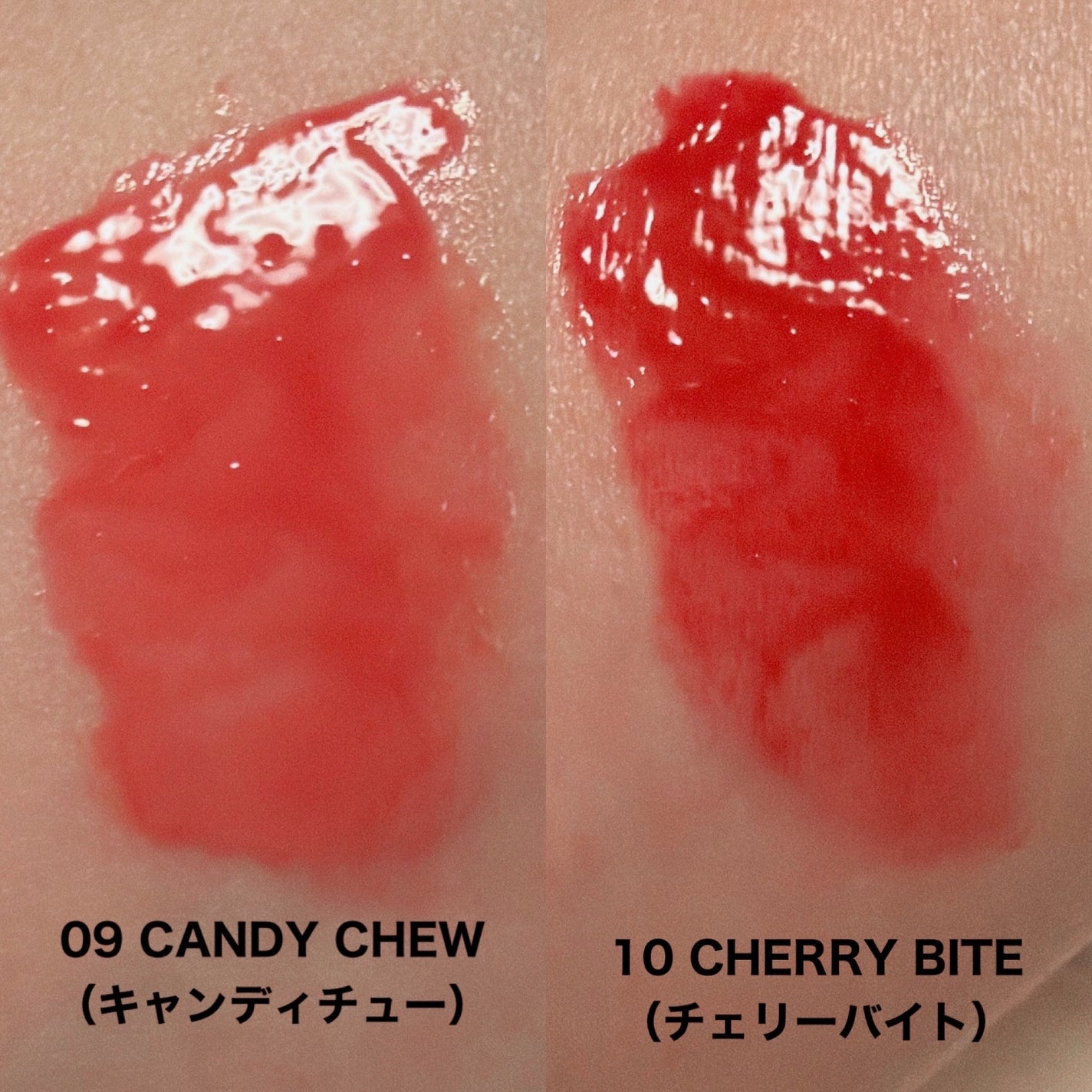 グレイズバウンシングティント/2aN/リップティントを使ったクチコミ(8枚目)