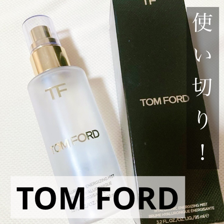 トム フォード HE ミスト/TOM FORD BEAUTY/ミスト状化粧水を使ったクチコミ（1枚目）