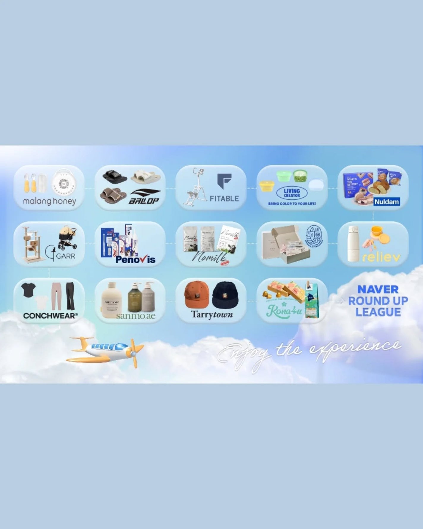 アンチ妊娠線ボティローション/sanmoae/ボディローションを使ったクチコミ(8枚目)