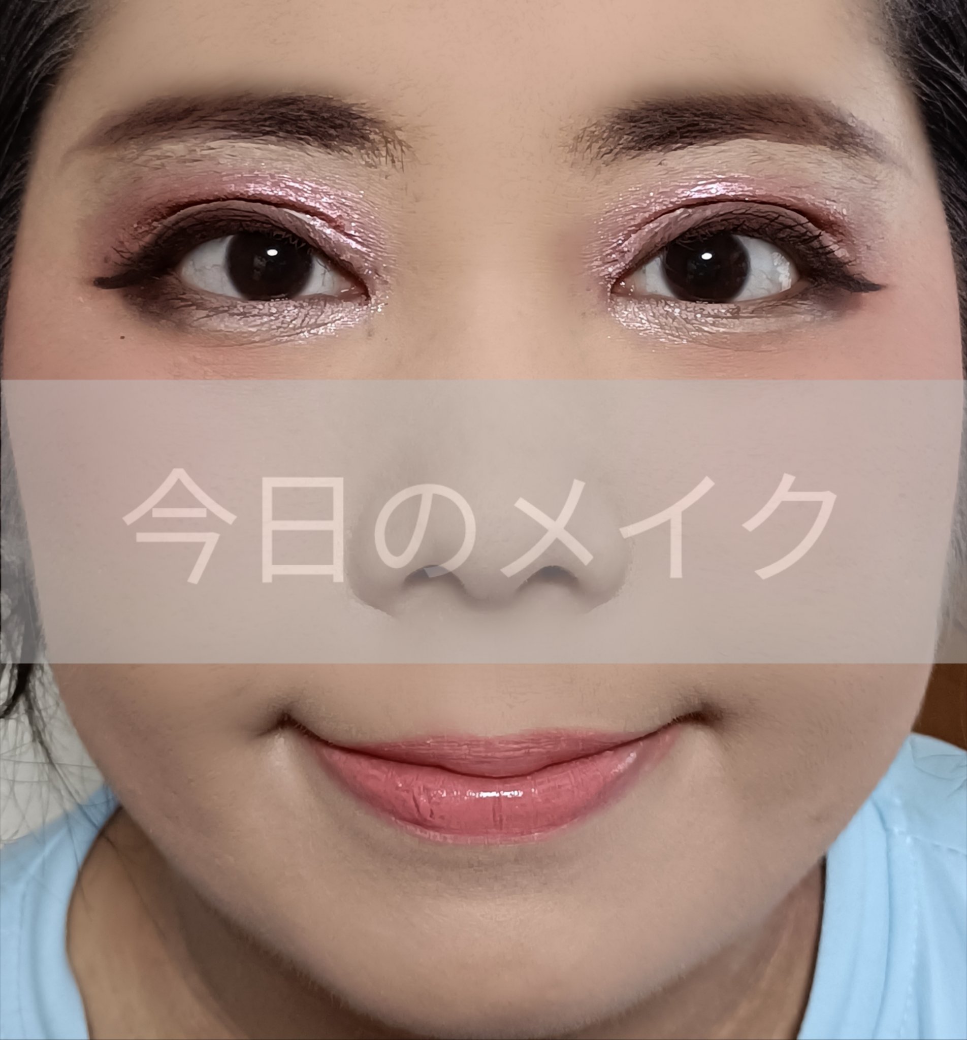 ワンダー ソフト レイヤー アイ パレット/i’m meme/アイシャドウパレットを使ったクチコミ（1枚目）