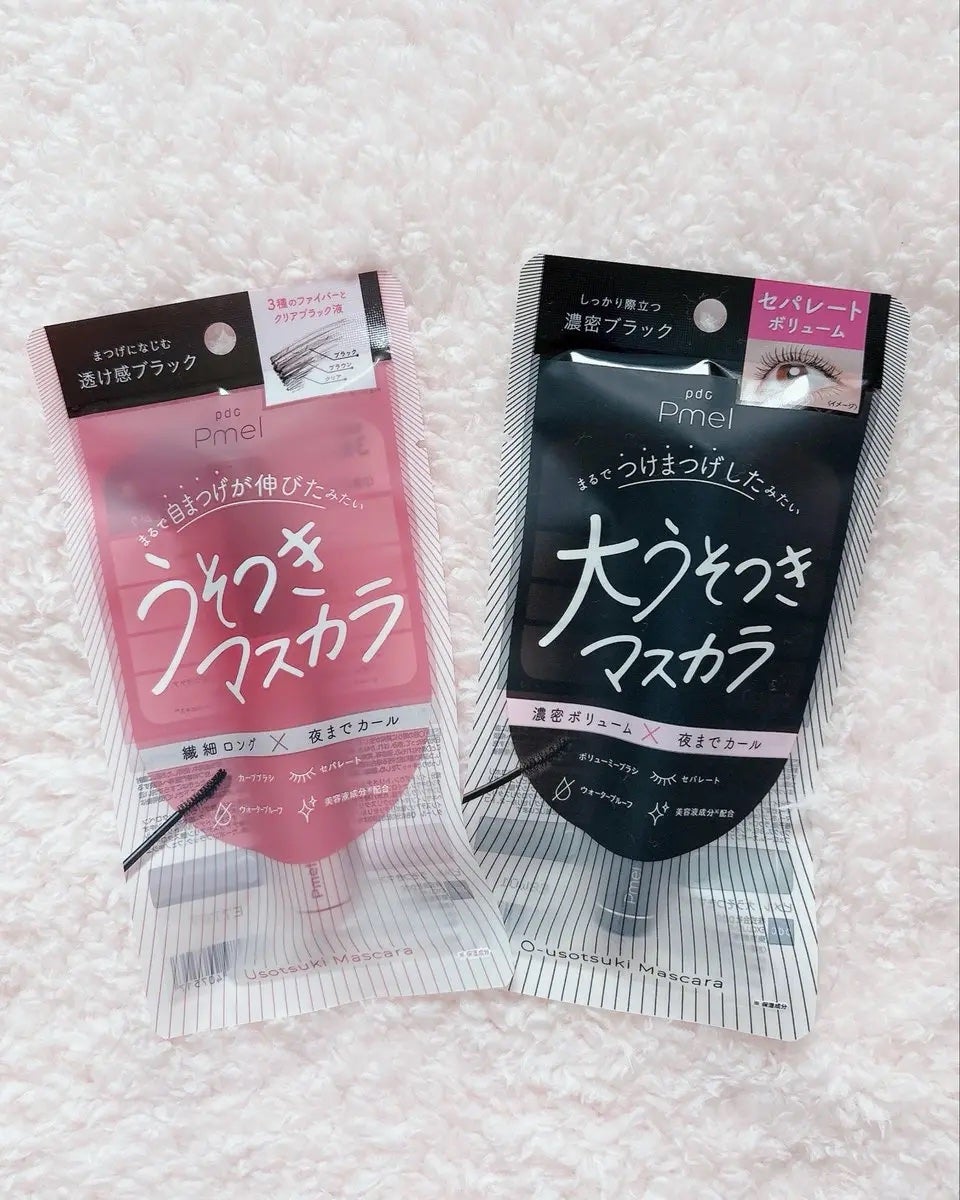 ピメル うそつきマスカラ/pdc/マスカラを使ったクチコミ(1枚目)