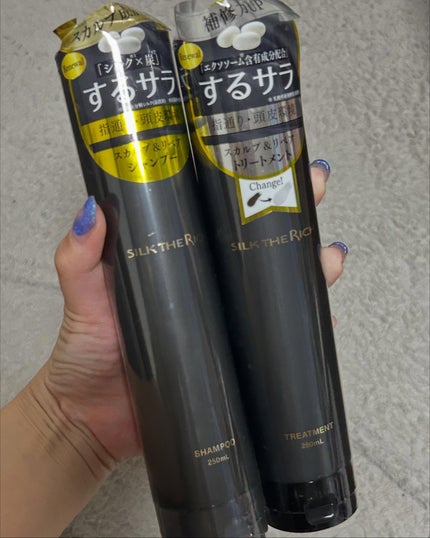 SILK THE RICH スカルプ&リペア シャンプー・トリートメント/SILK THE RICH/市販シャンプーを使ったクチコミ(4枚目)